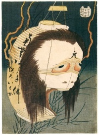The Ghost of Oiwa (One Hundred Ghost Stories) by Katsushika Hokusai