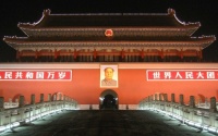 Beijing, entrance to the Forbidden City