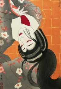 Ebi Zori - Backbend