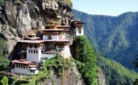 Bhutan  Monastery Taktshang