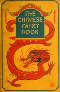 p-Chinese_Fairy_Book_-_Cover