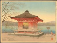 Aizendo_Temple_at_Utagahama_Beach
