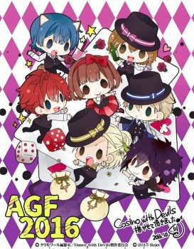 Solve Dance.with.Devils.full.3018947 jigsaw puzzle online with 143