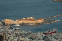Island of Syros, Greece - Customs Office.