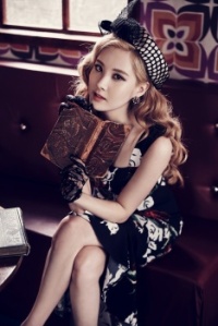 Girls’ Generation Seohyun