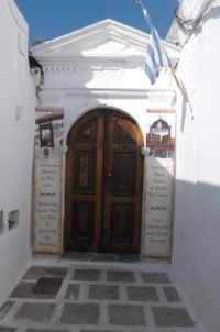 Traditional house museum in the back streets of Lindos, Rhodes