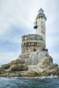 Aniva Rock Lighthouse, Japan