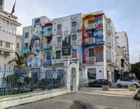 Mural near Belvedere Park , Tunis , Tunisia