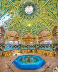 Sultan Amir Ahmad Bathhouse
