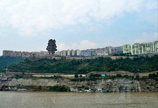 Yangtse River structure - context picture