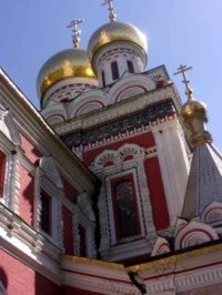 Detail of Shipka Memorial Church (Bulgaria)
