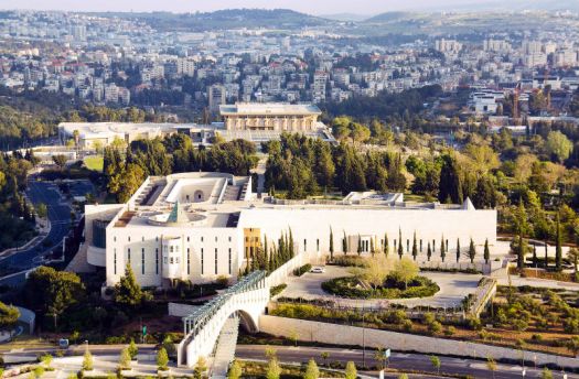 Israel From The Air. Jerusalem. The Supreme Court building in the foreground, behind it the Israeli parliament...