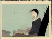 Words of The Wind