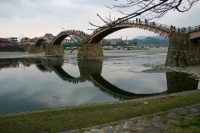Kintai Bridge in Iwakuni, Japan