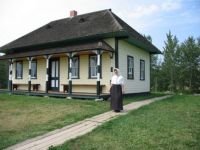 Old Ukrainian Schoolhouse