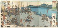 Album of Fifteen Triptychs of Famous Battlescenes 6 by Utagawa Kuniyoshi