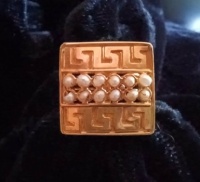 The previous very precious calligraphed gold ring, reminded me that I had bought something similar (?) in the gold souk in Bahrain.