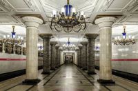 'Subway station, Saint Pertersburg, Russia'..
