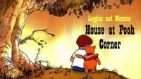 House at Pooh Corner ♫ Loggins &  Messina