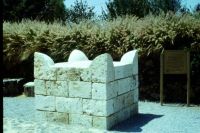 Horned Altar at Beersheva