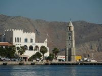 Clocktower on Symi