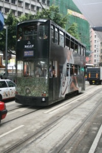 Hong Kong tram No.8