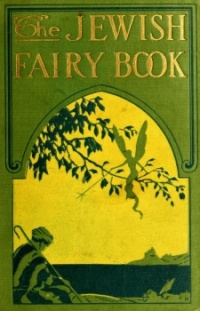 p-The_Jewish_Fairy_Book_-_Cover