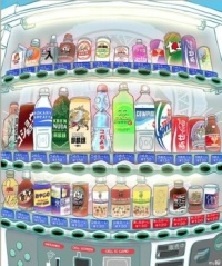 Japanese Vending Machine