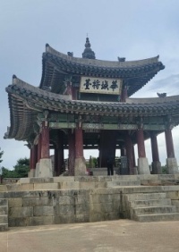 Palace and Fortress -- Day (Suwon, South Korea)