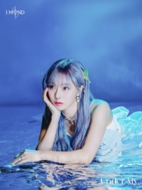E-Seol (I:mond)
