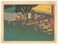 Mariko, 53 Stations of the Tōkaidō Road - Utagawa Hiroshige