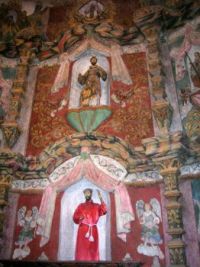 inside the mission