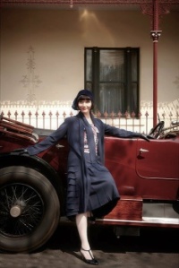 Miss Fisher and her amazing car