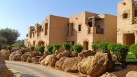 Suwaymah (Teil der Hotelanlage)