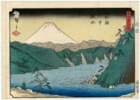 Lake in the Hakone Mountains, no. 32 from the series Thirty-six Views of Mt. Fuji