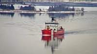USCGC Mackinaw