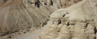 B 127 Site of discovery of  the 'Qumron' Dead Sea Scroll, 1994 Israel trip (2)
