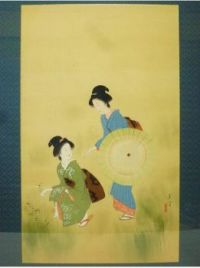 Two_Bijin_and_Parasol