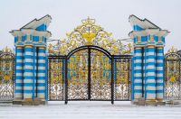 Golden Gate Catherine Palace Tsarskoe Selo