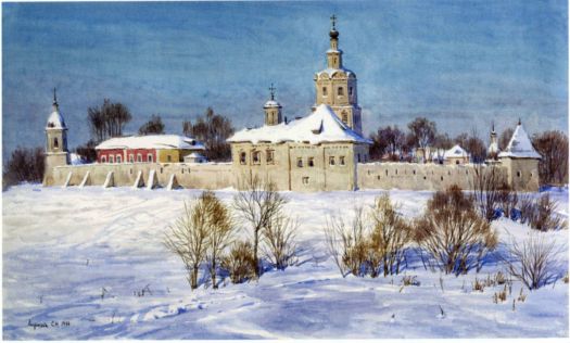 Andronikov Monastery, Moscow