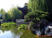 Lan Su Garden. Portland, Oregaon