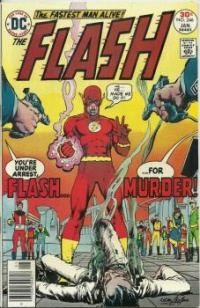 Flash-246