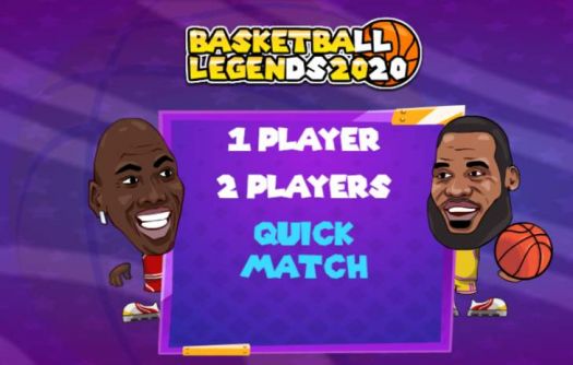 solve-basketball-legends-2020-game-jigsaw-puzzle-online-with-12-pieces