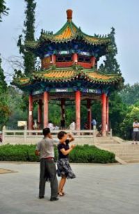 yangzhou park