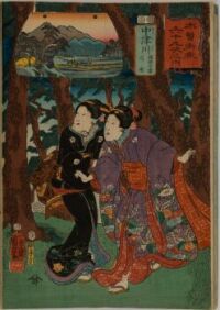 Nakatsugawa: Horibe's wife and daughter by Utagawa Kuniyoshi (Station 46)