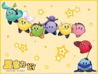 Kirby Vocaloid