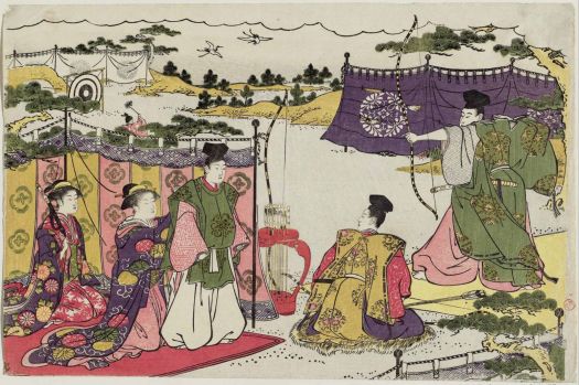 First Archery of the New Year (Yumi hajime), from the album Saishiki mitsu no asa (Colors of the Triple Dawn)