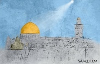 The Dome of the Rock in Jerusalem