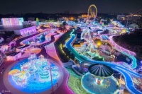 Yomiuriland in Tokyo, Japan