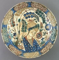Plate with Youth in Landscape Setting, Northwestern Iran, early 17th Century